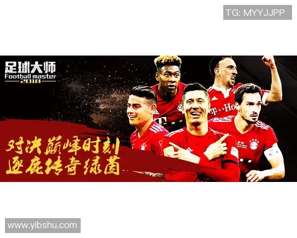 足球初恋一号球星是谁 一代传奇人物的崛起与辉煌之路